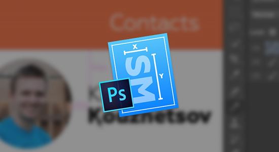 Size Marks-photoshop