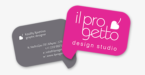 cool business card designs