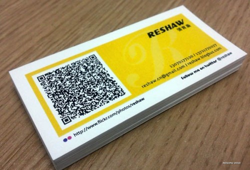 IDSN Cool QR Code Business Card