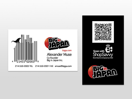 cool-qr-code-business-card-45