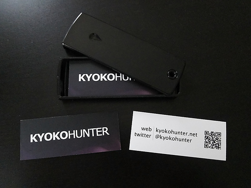 cool-qr-code-business-card-47