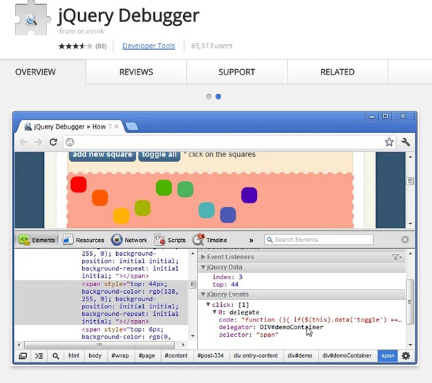 jquery debugger