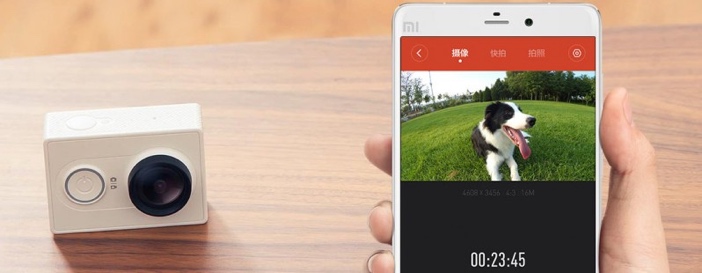 Xiaomi-YiCamera
