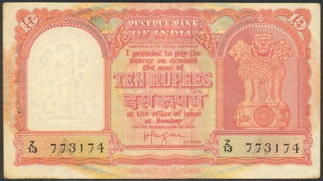 indp-r310rupeesnd1960sa