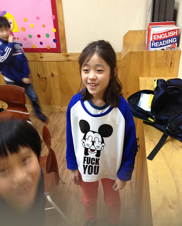 Teaching English In Korea. Best Shirt Ever