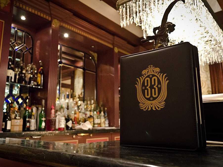 disney-land-club-33