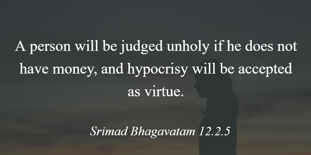 kali-yug-quote3