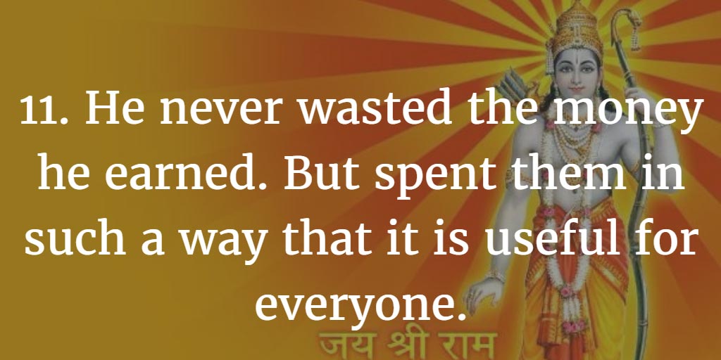 ramaquote11