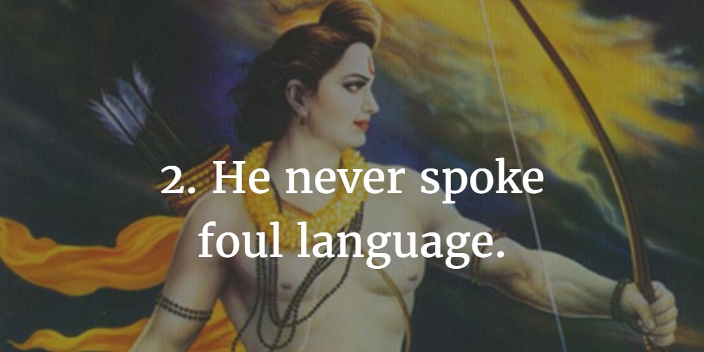 ramaquote2