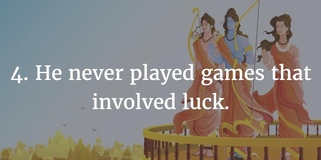 ramaquote4
