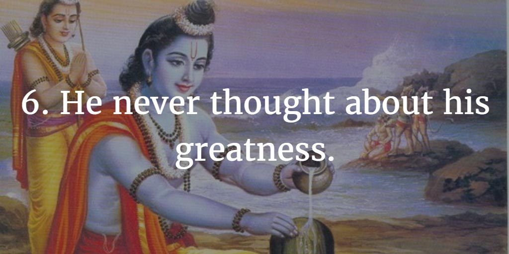 ramaquote6