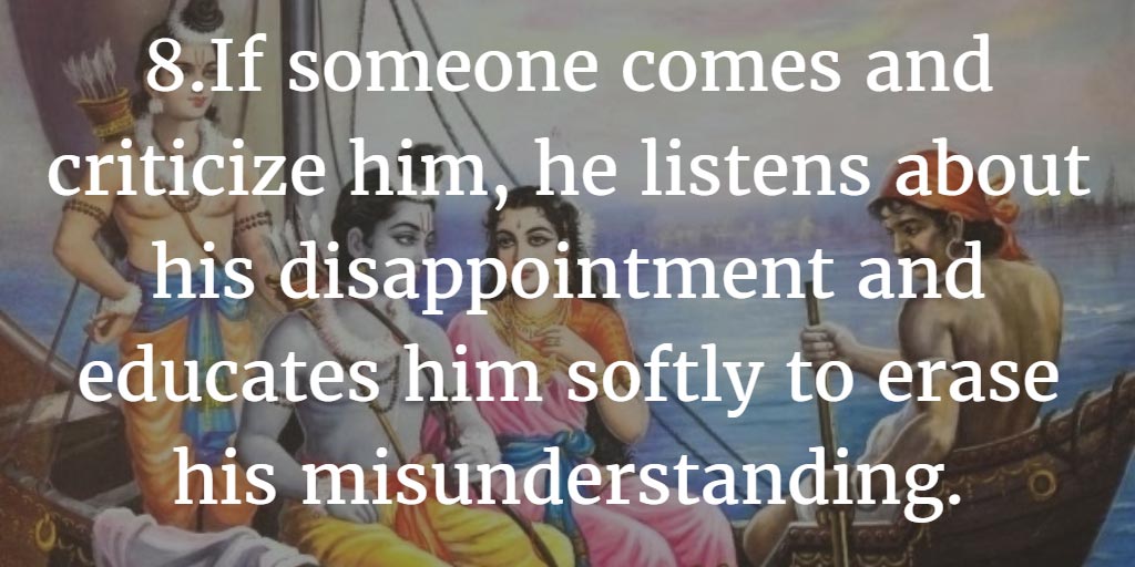 ramaquote8