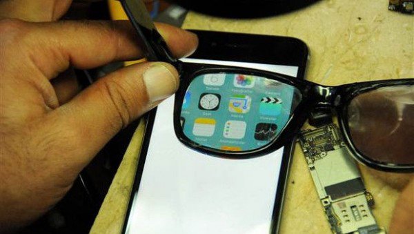 privacy-glasses