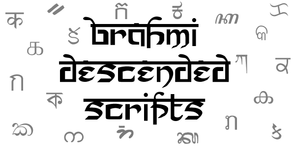 brtitle