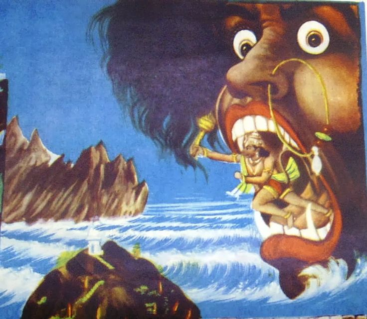 Lord Hanuman created the Bermuda Triangle