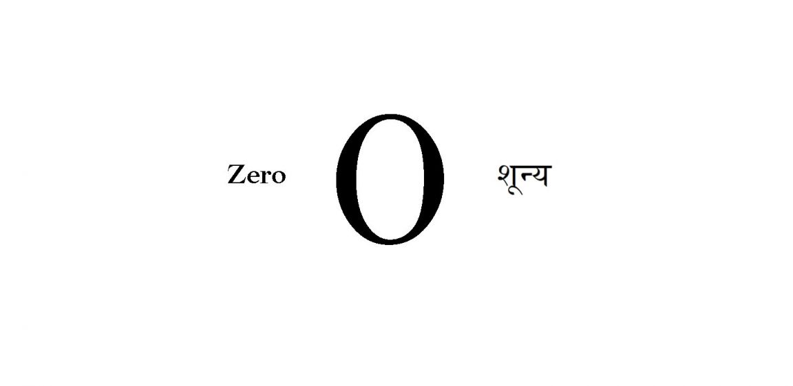 The Untold Story Behind the real invention of Zero