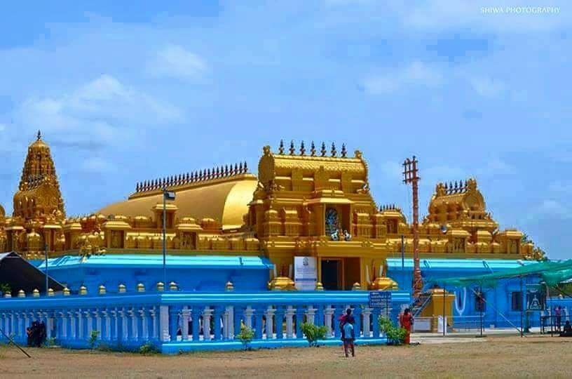 Lakshmi Narayana Perumal Kovil