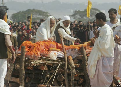 antim sanskar