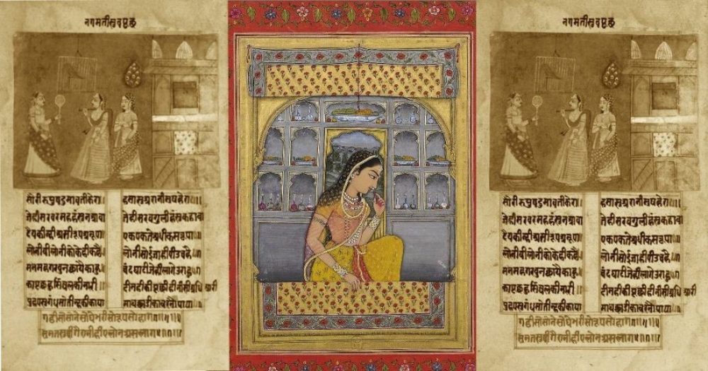 Rani Padmini