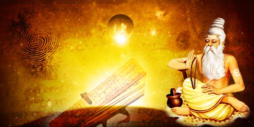 Vedic Astrology