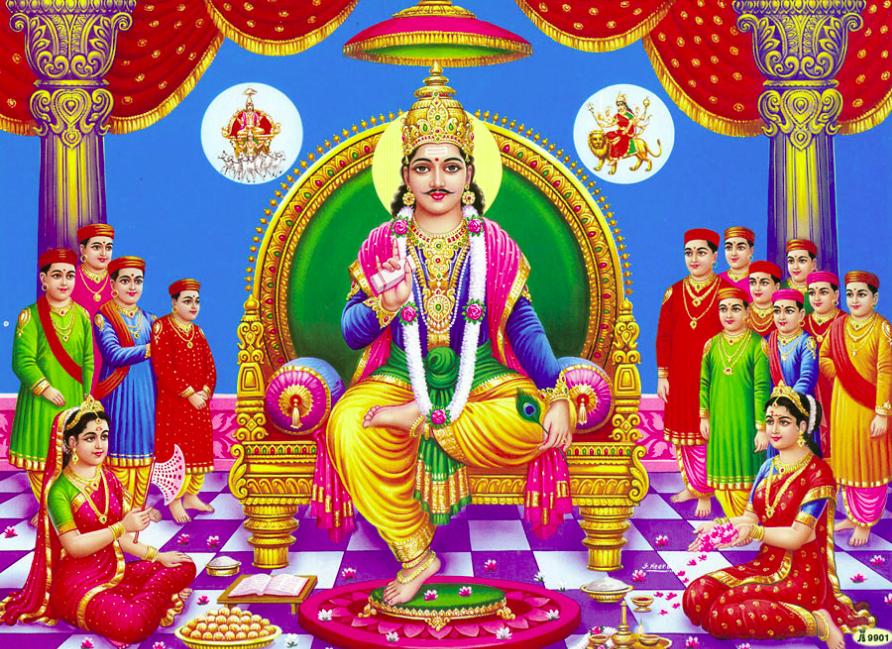 Lord Chitragupta