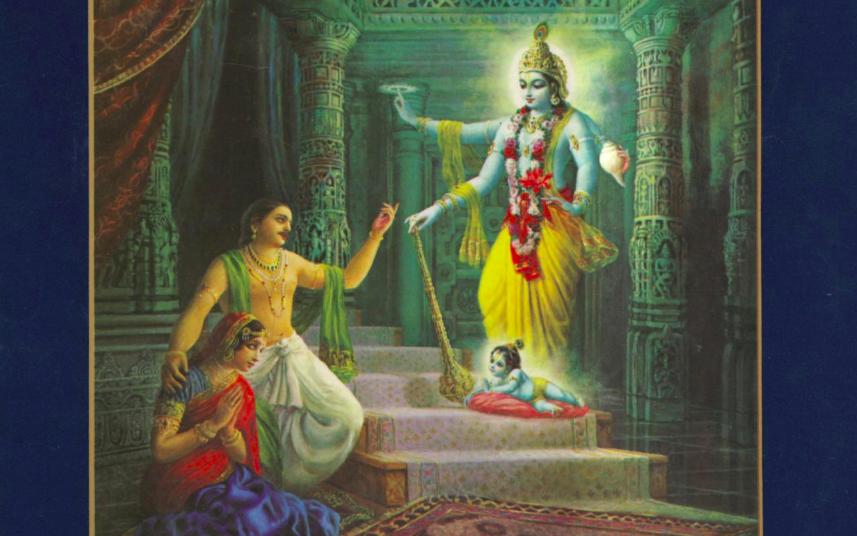 Srimad Bhagavatam