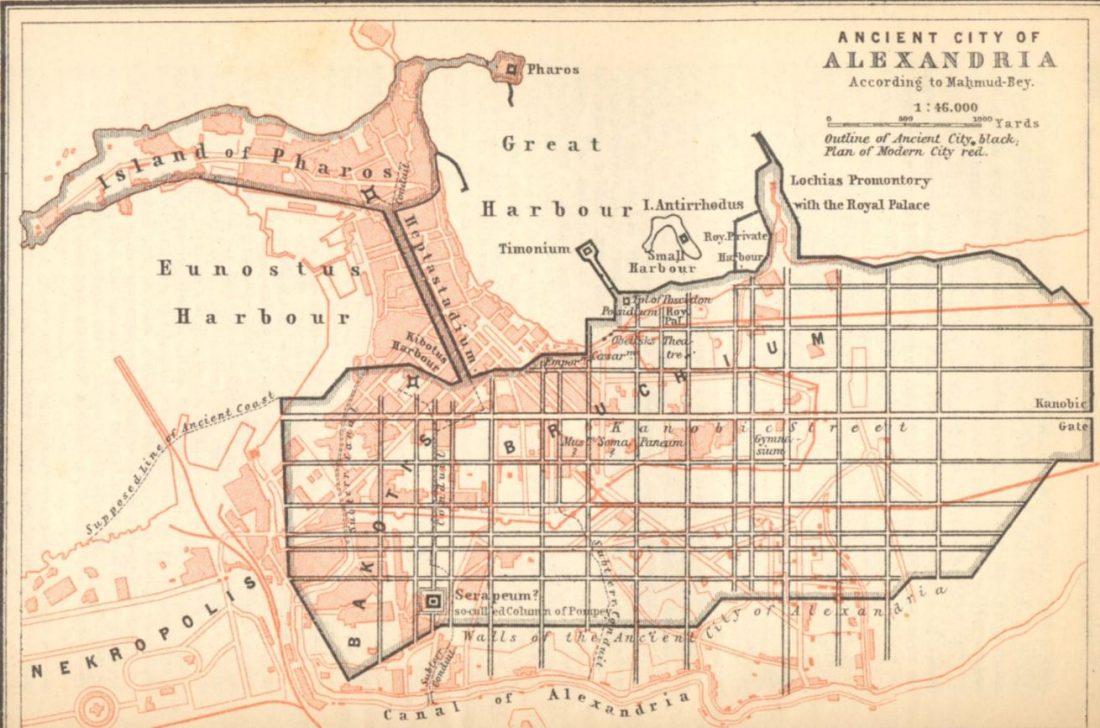 Ancient Alexandria City