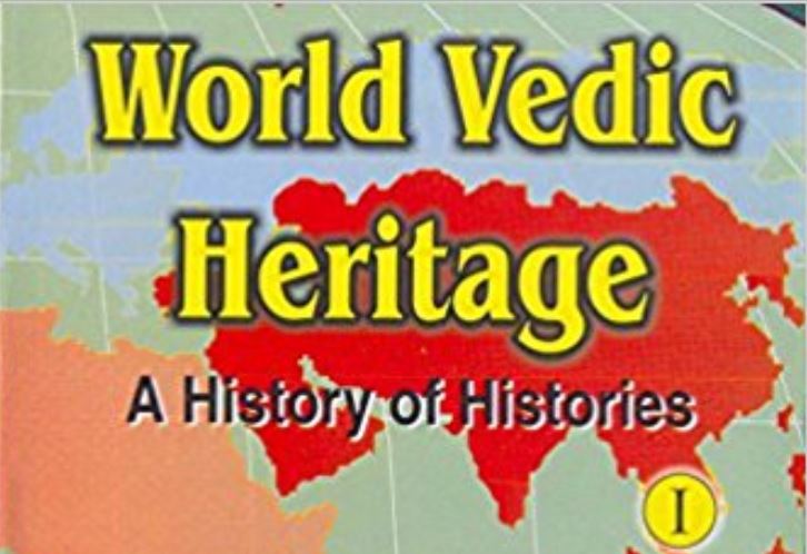 World Vedic Heritage